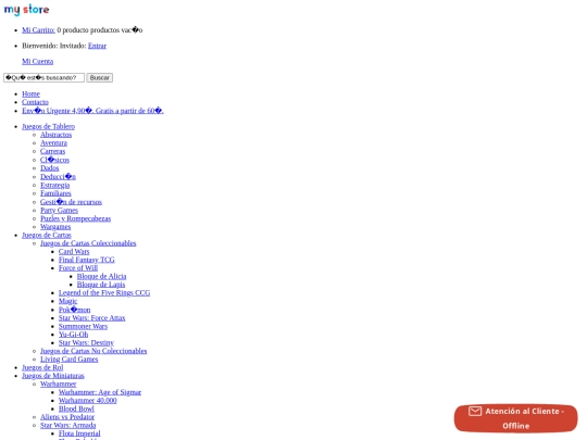 wh/carU screenshot