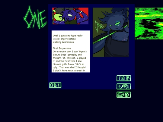shrine_one screenshot