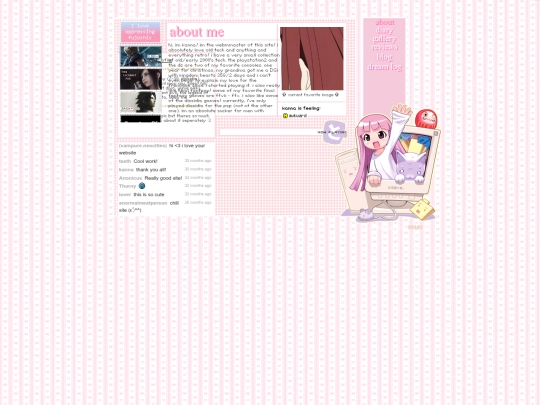 aboutme screenshot