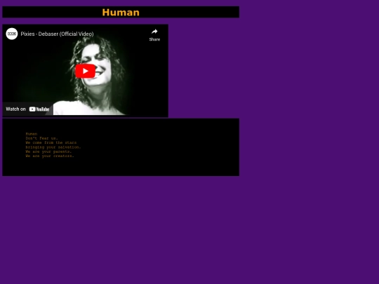 human screenshot