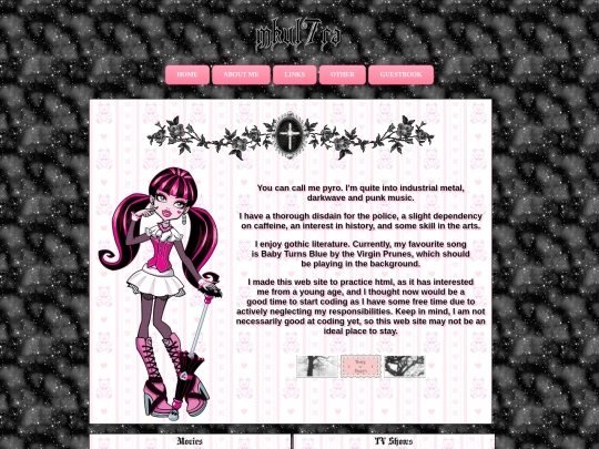 aboutme screenshot