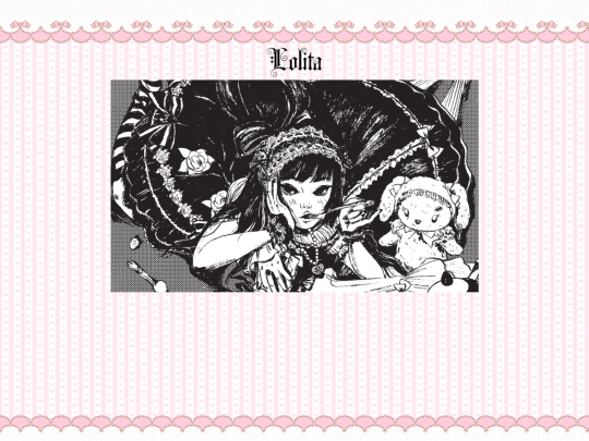 lolita/intro screenshot