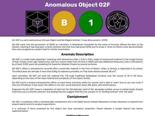 pages/groups/sciences/exotic/entropic/ao-02f screenshot