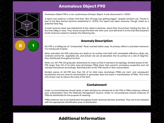 pages/groups/sciences/exotic/entropic/ao-f90 screenshot