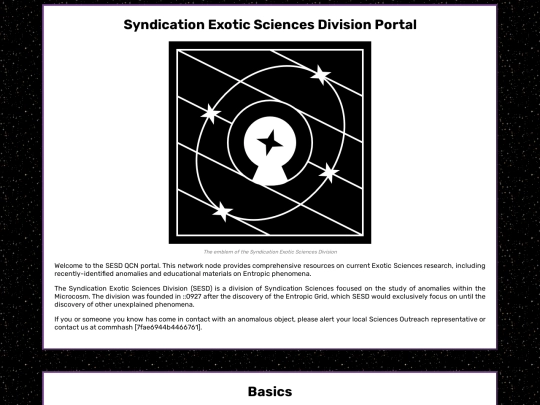 pages/groups/sciences/exotic/index_old screenshot