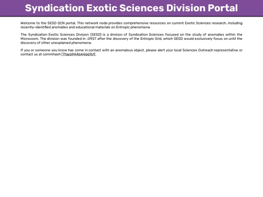 pages/groups/sciences/exotic/splash screenshot