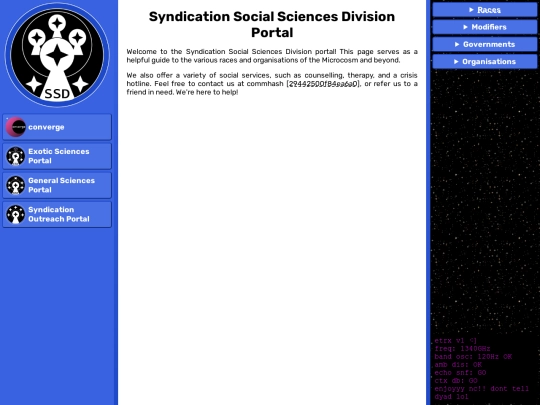 pages/groups/sciences/social screenshot