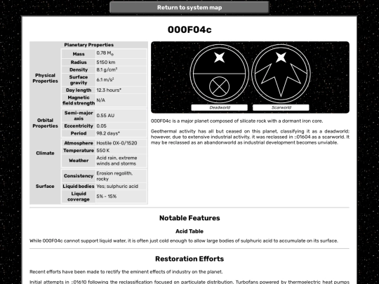 pages/locations/systems/000f04/c screenshot