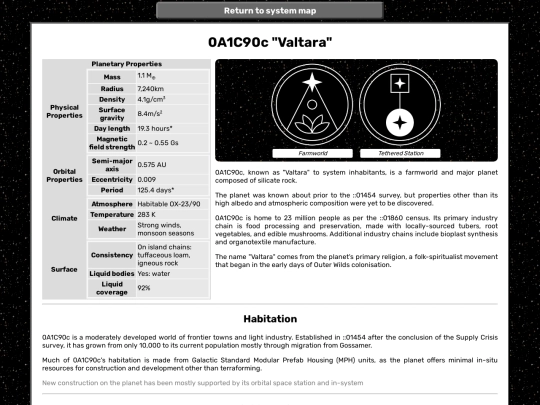 pages/locations/systems/0a1c90/c screenshot