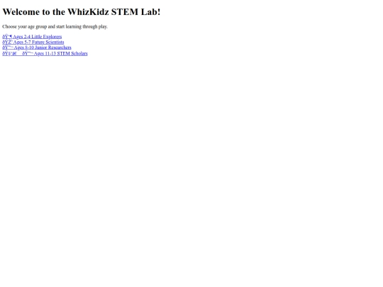 Stemlab screenshot