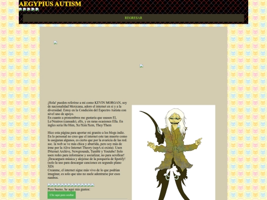 pages/aboutme/aboutme screenshot