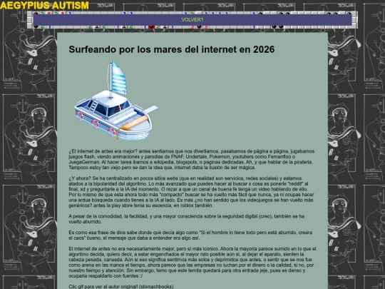 pages/blog/2026/6m/01_04 screenshot