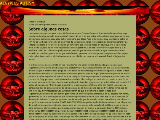 pages/blog/2026/7m/07_18 screenshot