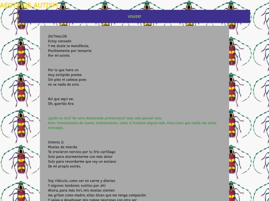 pages/blog/2026/7m/07_24 screenshot
