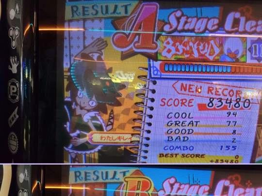Files/arcade_image_dump screenshot