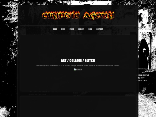 gallery screenshot