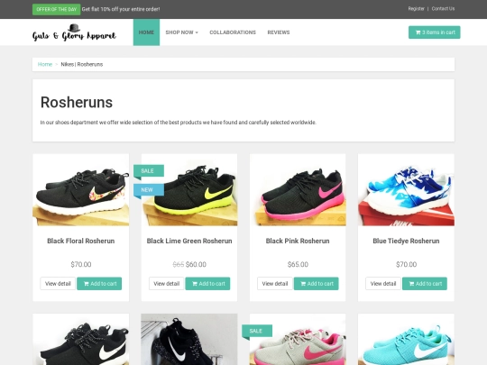 rosherun screenshot