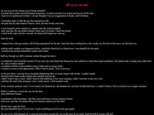 alleyesonme screenshot