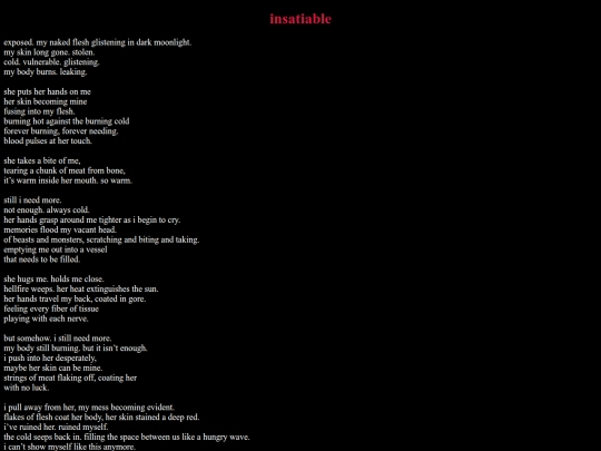 insatiable screenshot