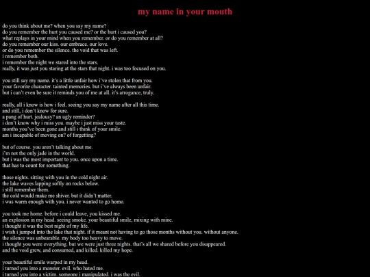 mynameyourmouth screenshot