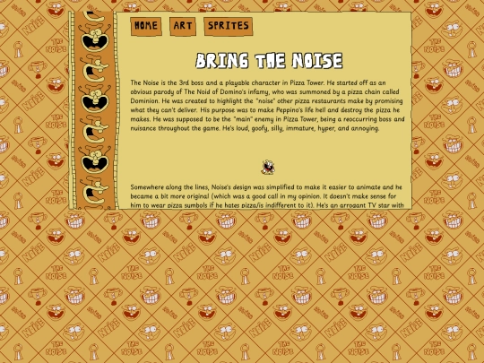 noise screenshot
