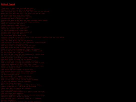 poetriesfile/blindland screenshot