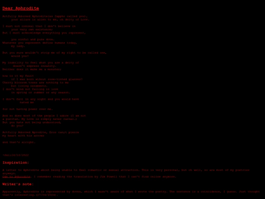 poetriesfile/dearaphrodite screenshot