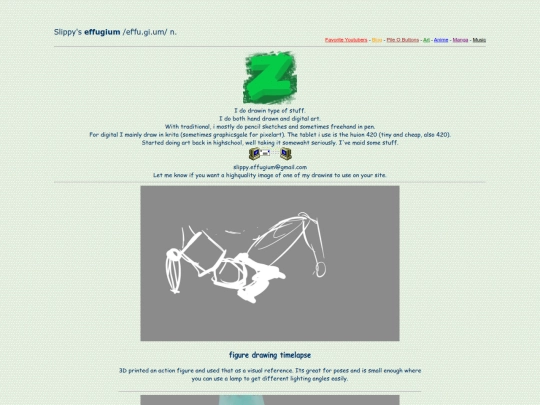 art screenshot