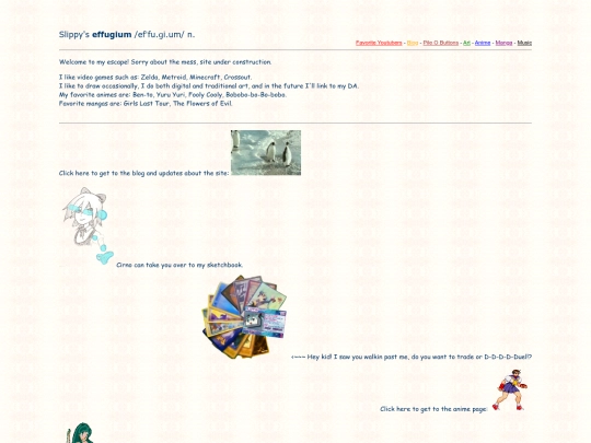home screenshot
