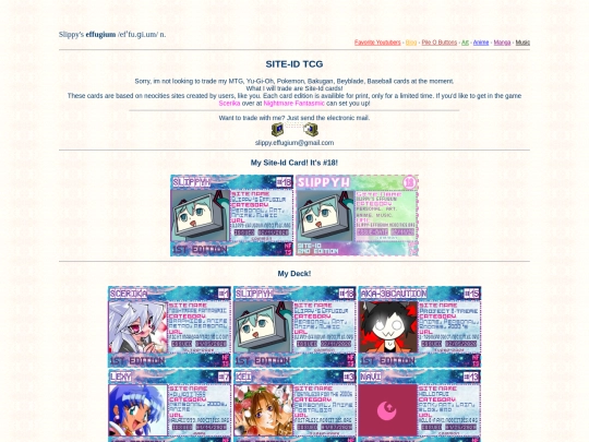 site-id screenshot