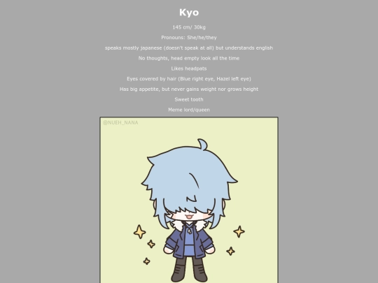 Kyo screenshot