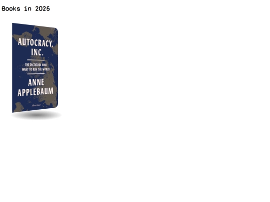 info/books/books2025 screenshot
