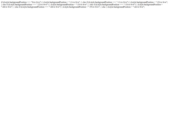 info/holdover screenshot