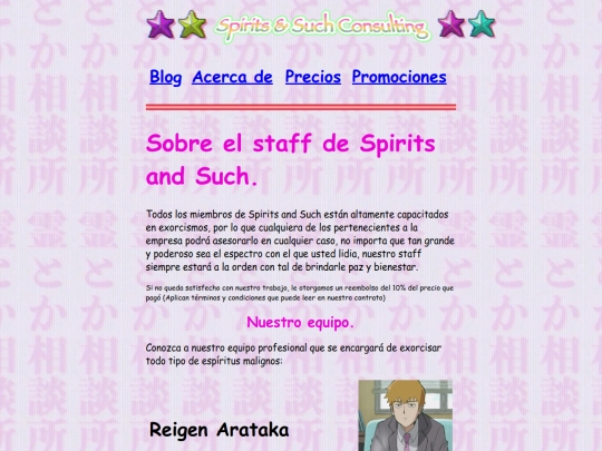 staff screenshot