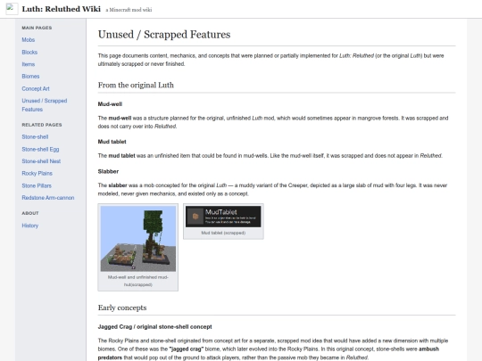unused-features screenshot