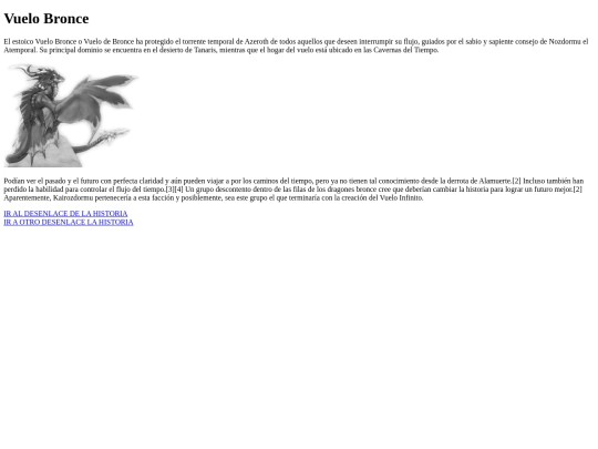 pag2 screenshot