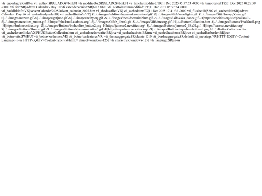 AdventCalendar/2025/_vti_cnf/adventcalendar2025day_10 screenshot