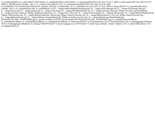 AdventCalendar/2025/_vti_cnf/adventcalendar2025day_11 screenshot