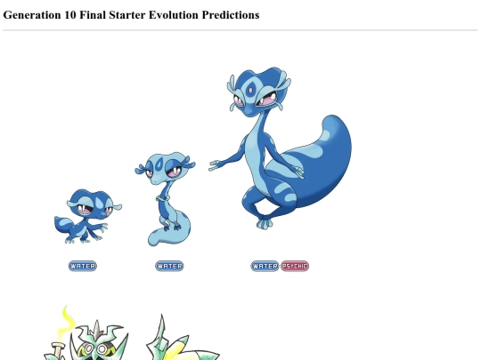 gen10 screenshot
