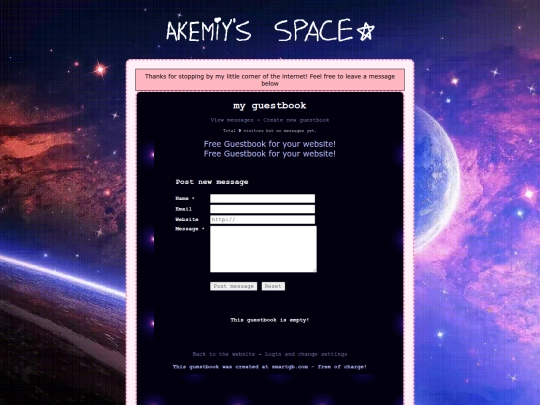 guestbook screenshot