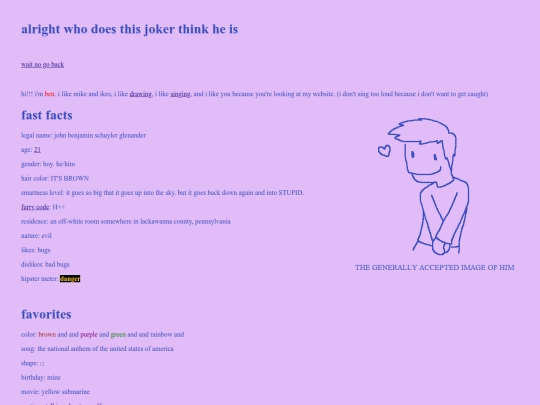aboutme screenshot