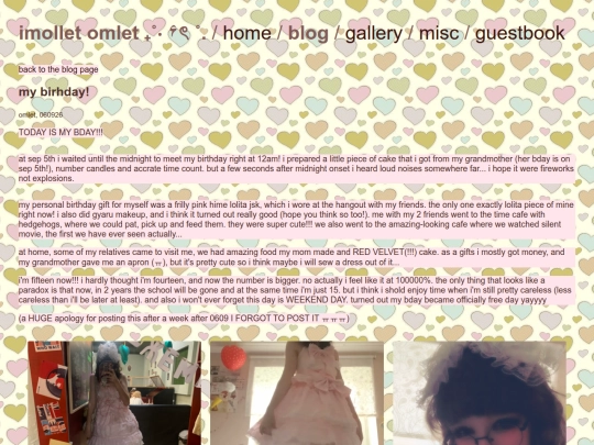 blog/060926 screenshot