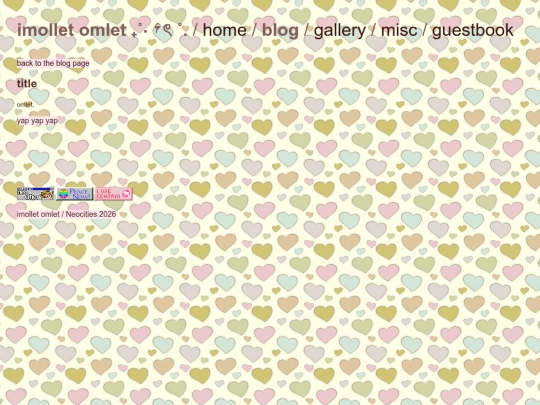 blog/entry screenshot