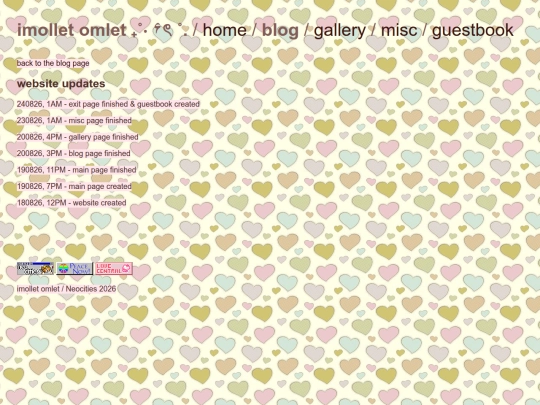 blog/siteupds screenshot