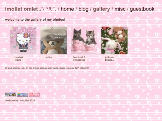 gallery screenshot