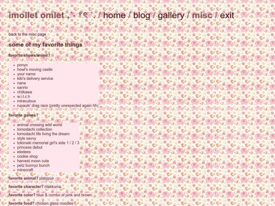 misc/myfavthings screenshot
