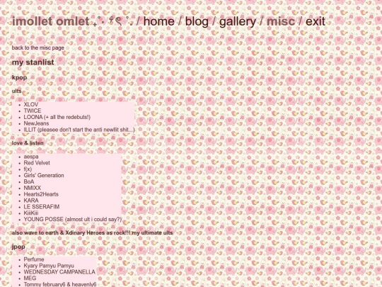 misc/stanlist screenshot