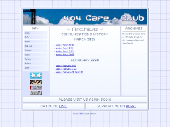 static/archive screenshot