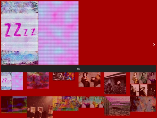 gallery screenshot