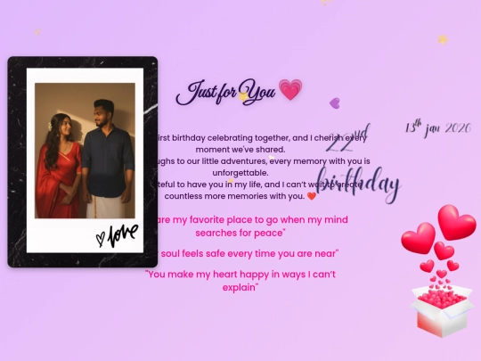 page2 screenshot